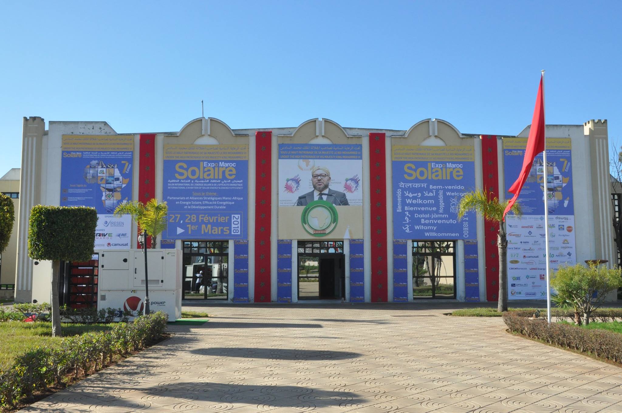 PrimeEnergy à Solaire Expo Maroc 2018